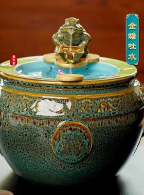 陶瓷聚宝盆金蟾吐水流水摆件循环水风水轮生财桌面招财聚财办公室