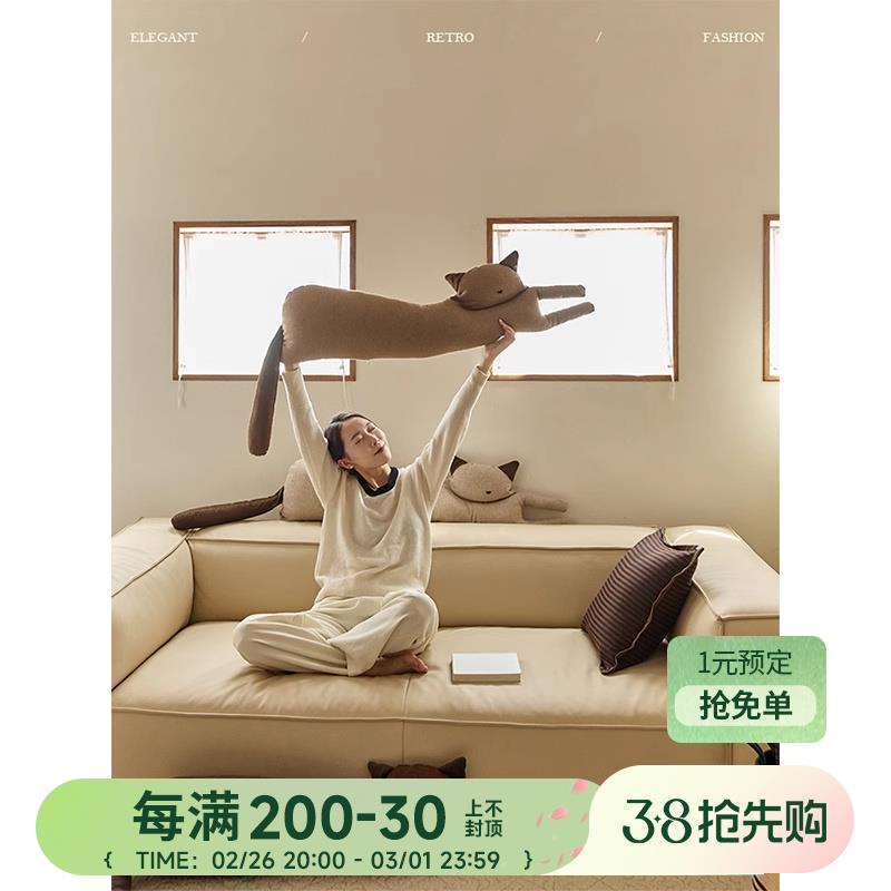蜡笔派懒懒喵长条抱枕卧室夹腿枕侧卧靠枕腰枕睡觉专用枕女生礼物