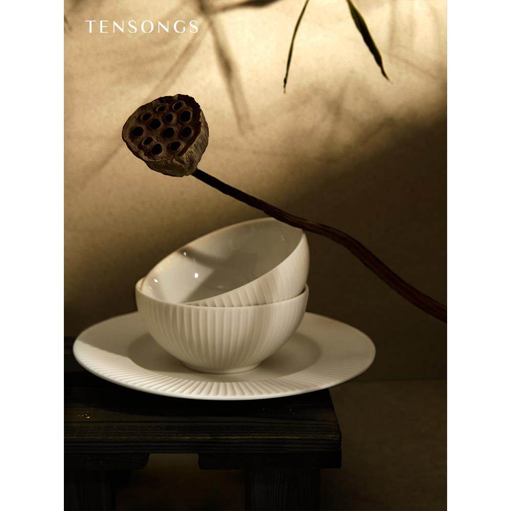 唐颂飞流餐具礼盒套装欧式奶白色哑光高级碗盘杯碟乔迁新居礼物,餐饮具,餐具瓷器套装,淘宝优惠券,粉丝福利购,淘宝优惠卷