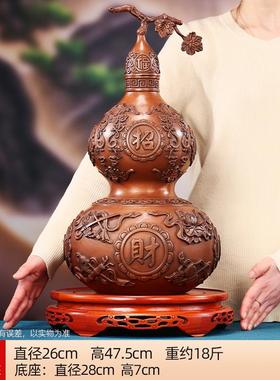 紫铜八宝葫芦摆件酒柜中式家居客厅玄关办公室装饰品乔迁开业礼品
