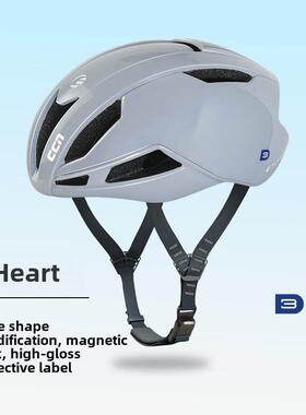 Ccn&Essen气动防风专业自行车头盔，男女，公路自行车和山地自行