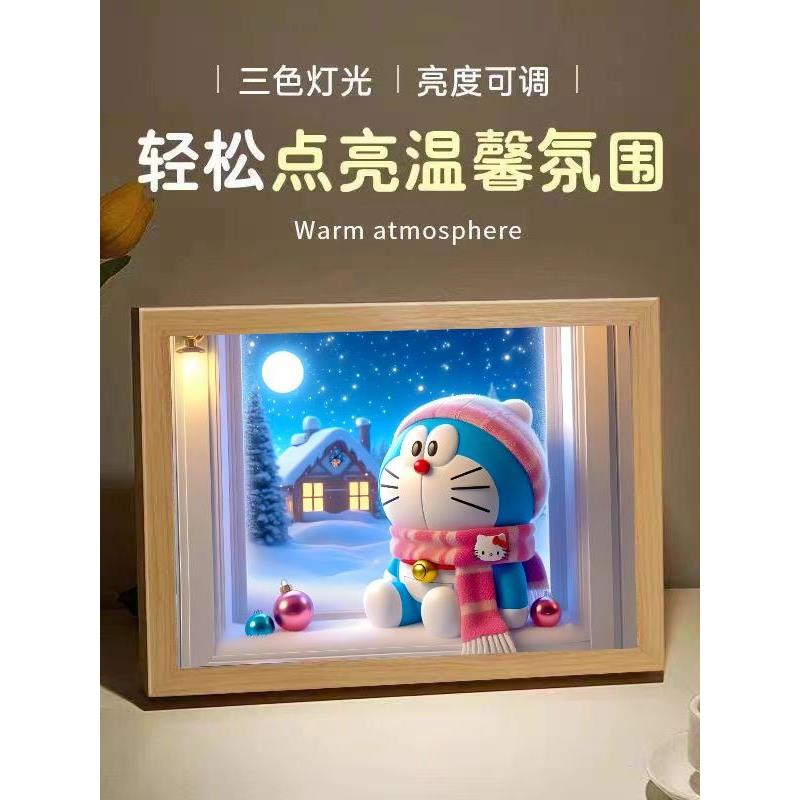 哆啦A梦蜡笔小新动漫灯光画氛围灯小夜灯客厅卧室装饰画桌搭送礼