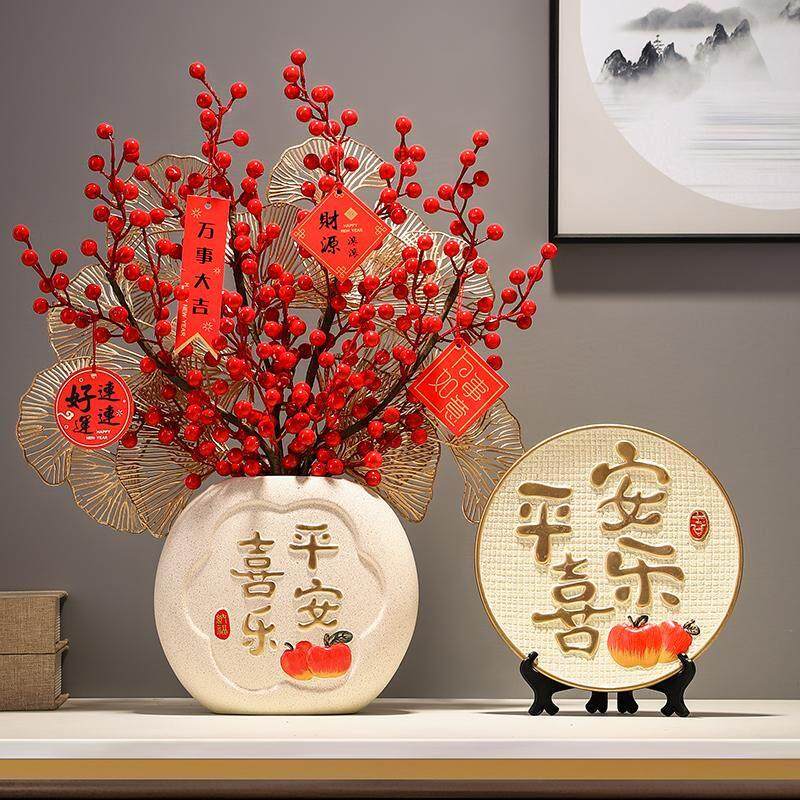新中式平安喜乐花瓶摆件玄关创意客厅装饰品电视酒柜乔迁新居礼品,家居饰品,装饰摆件,淘宝优惠券,粉丝福利购,淘宝优惠卷