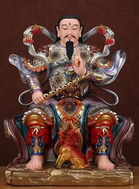 九天应元雷声普化天尊神像雷公雷祖佛像树脂家用供奉雷神像体摆件