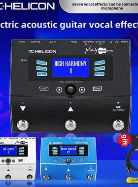 TC-Helicon VoiceLive play acoustic人声电木吉他小黑综合效果器