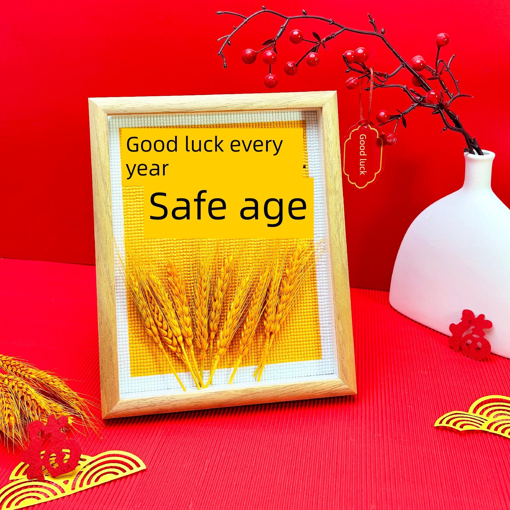 2025新5D钻石画麦穗年好运满钻石十字绣框架点钻石砖画平安年