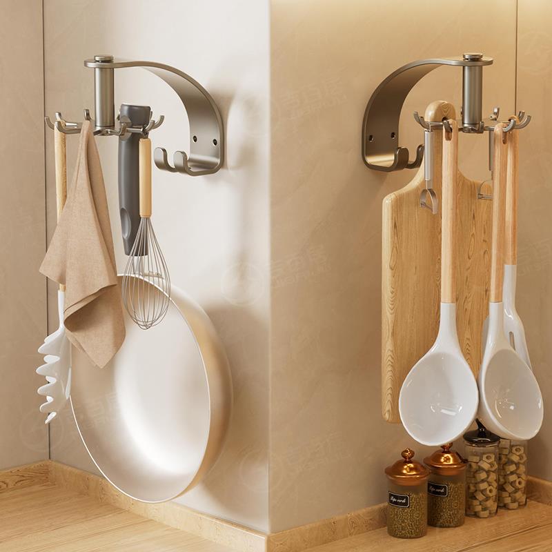 旋转挂钩厨房置物架免打孔锅铲菜板挂架多功能壁挂式锅铲勺收纳架