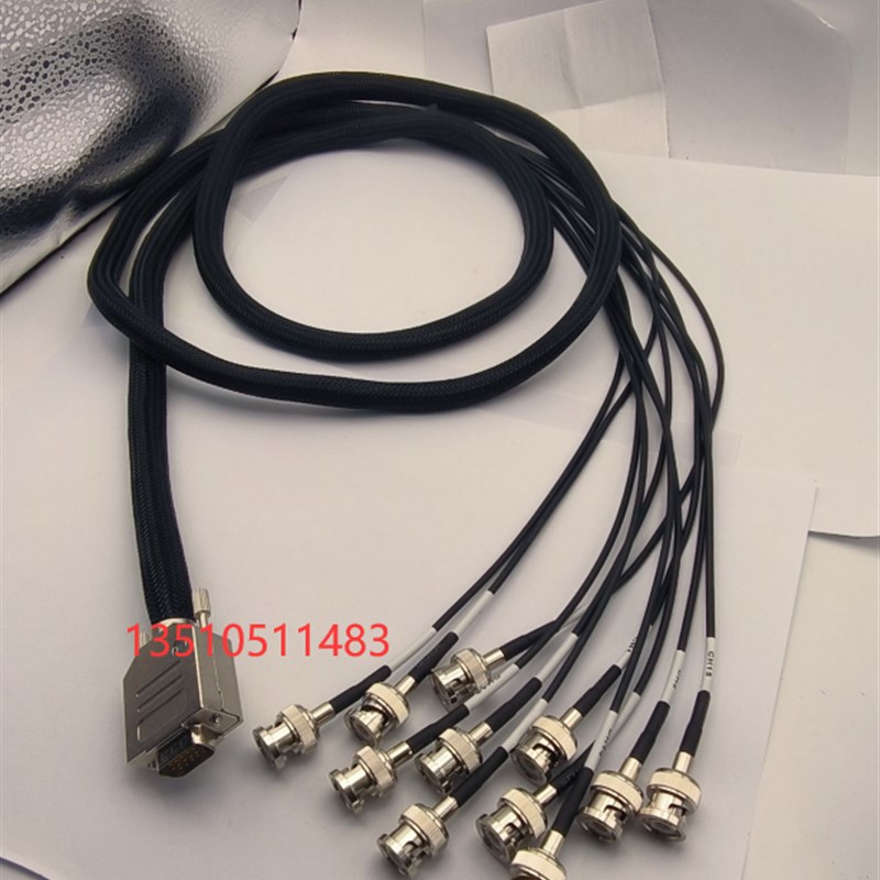 VGA公转11个BNC个混装射频同轴信号线 DB15三排VGA公头转11个Q9线