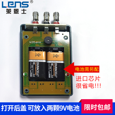 传感器测试仪 光电开关 接近开关 磁性开关 光纤传感器检测测试器