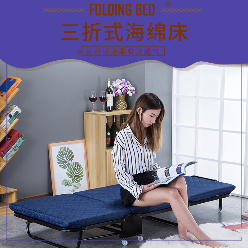 三折折叠床单人午休床办公室午睡床医院陪护床家用沙发床两用双人