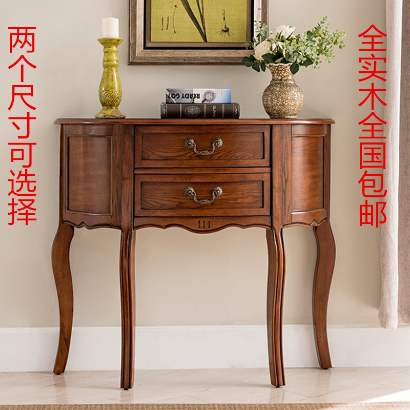 美式实木半圆玄关桌简约玄关台欧式门厅隔断玄关柜走廊靠墙装饰柜