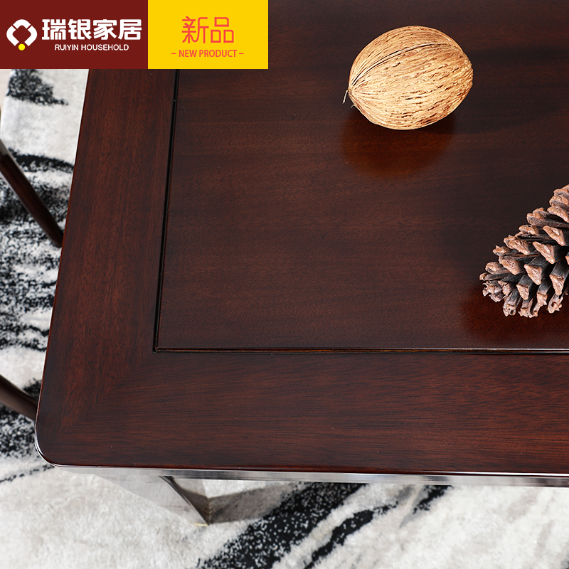 新中式全实木餐桌椅组合长方形餐桌一桌四椅餐厅家具家用檀木饭桌