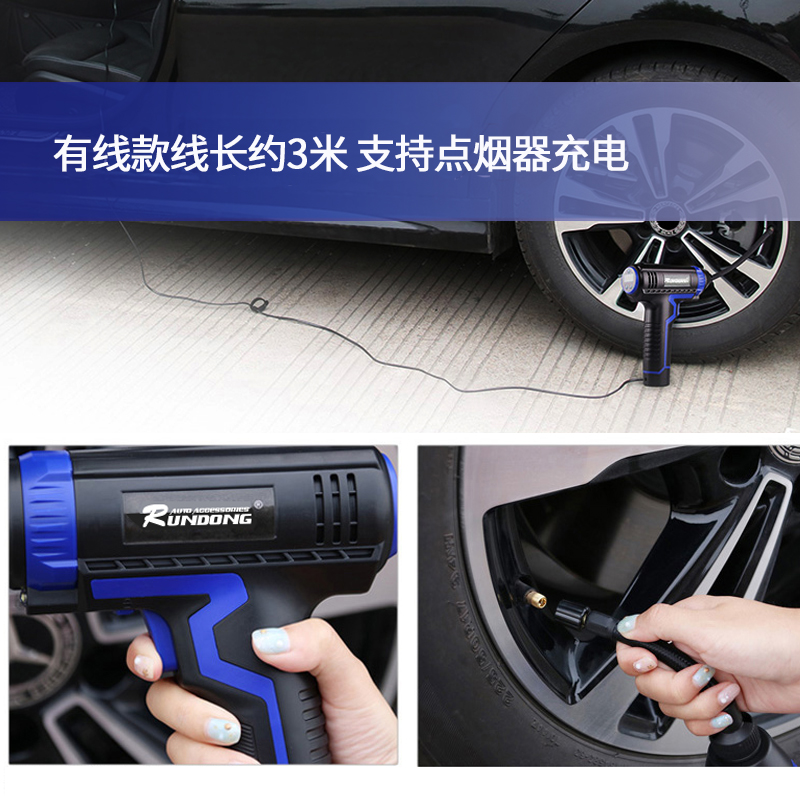 车载充气泵无线充电便携式汽车用家用电动小轿车轮胎打气泵加气筒