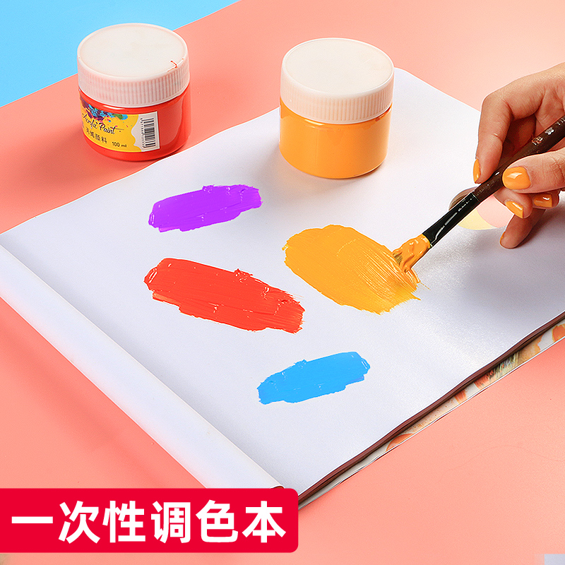 图绘通24色丙烯画颜料套装挤压式油画框画箱洗笔筒油画笔套装调色