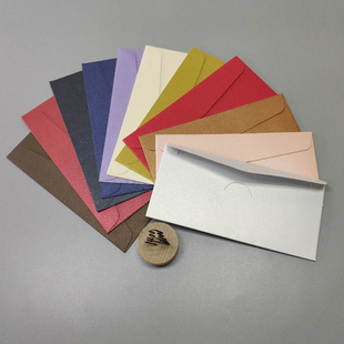 30个加厚优惠券信封定制双面珠光纸质感高级感可爱紫色封套折扣券