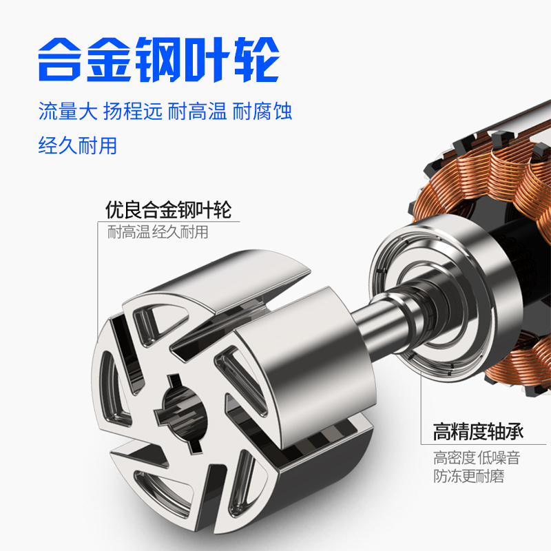 大功率电动抽油泵柴油24v220车载抽水泵12v加油器自吸加油枪油抽