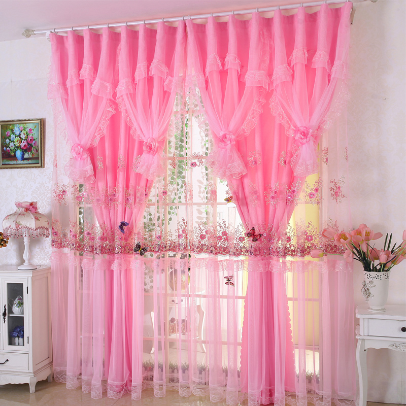 窗帘两层纱遮光小窗户婚房窗帘成品卧室温馨公主风结婚喜庆落地窗