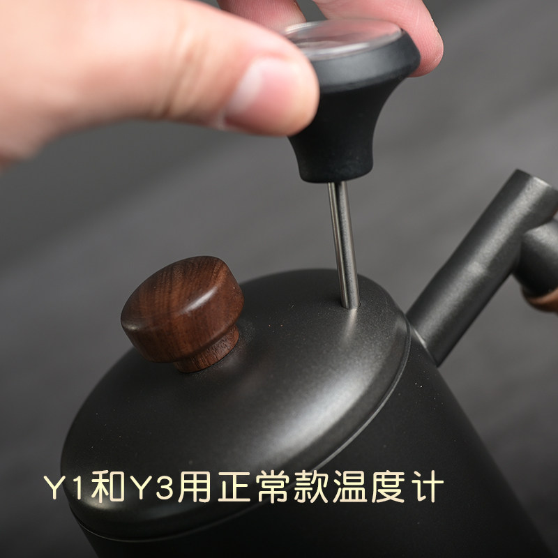 手冲咖啡温度计咖啡壶配套牛奶拉花缸可夹式不锈钢指针探针温度表