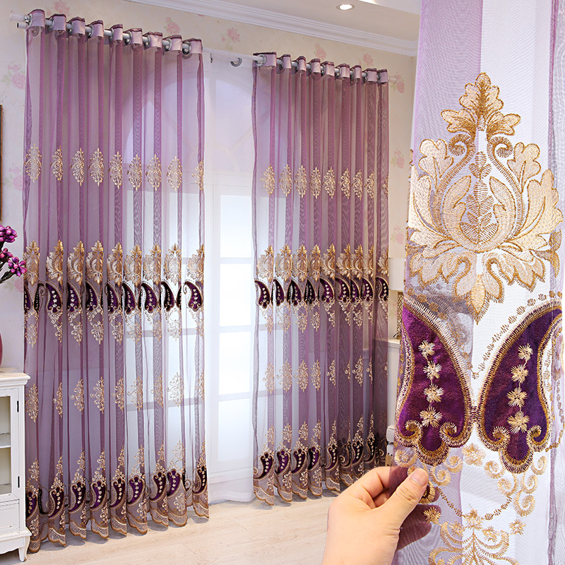 新品高档贴绒绣花客厅阳台书房餐厅欧式紫色成品别墅落地窗窗纱帘