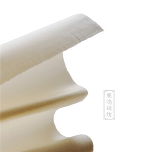 纯手工嫩竹原料蝉翼毛边纸竹纸元书纸京放纸土纸手工纸