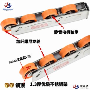 三角坑2008型重门轮子推拉门滑道滚轮移门滑轮配件888型门下轨轮