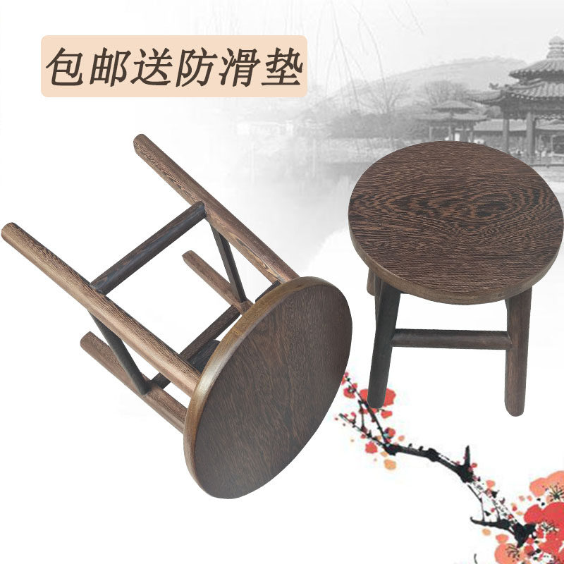 包邮红木圆凳鸡翅木凳子实木儿童仿古矮凳实木吧台凳高脚餐桌凳子