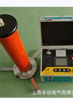 ZGS-Z-60/3MA智能化高频直流发生器电缆测试仪氧化锌避雷器