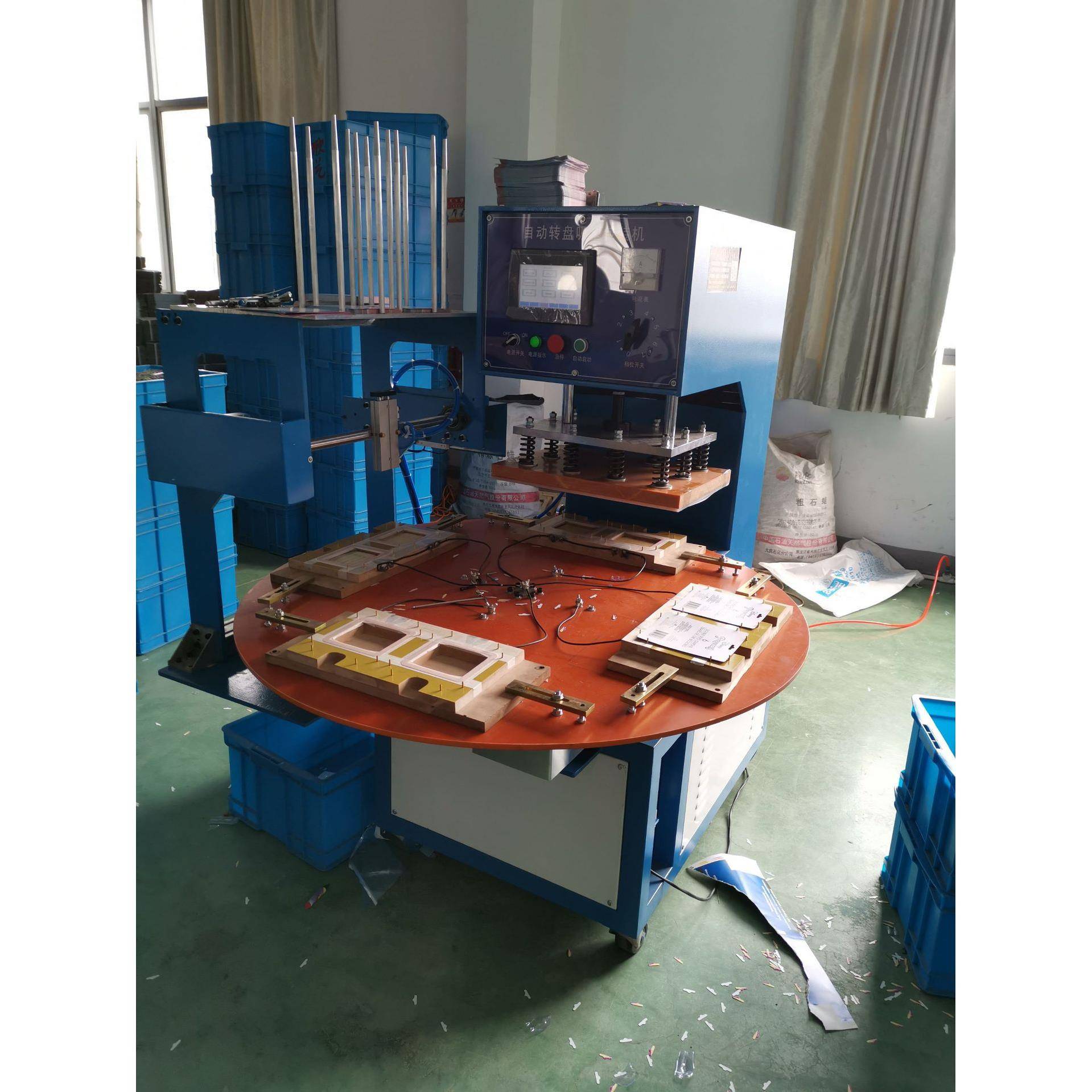 封口机多功能吸塑机模具