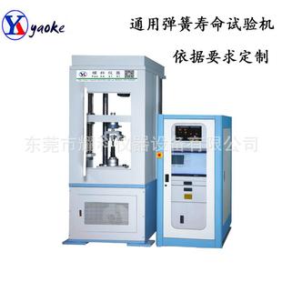 油压缓冲器稳定性试验机液压气动弹簧测试机高低温避震器测试仪