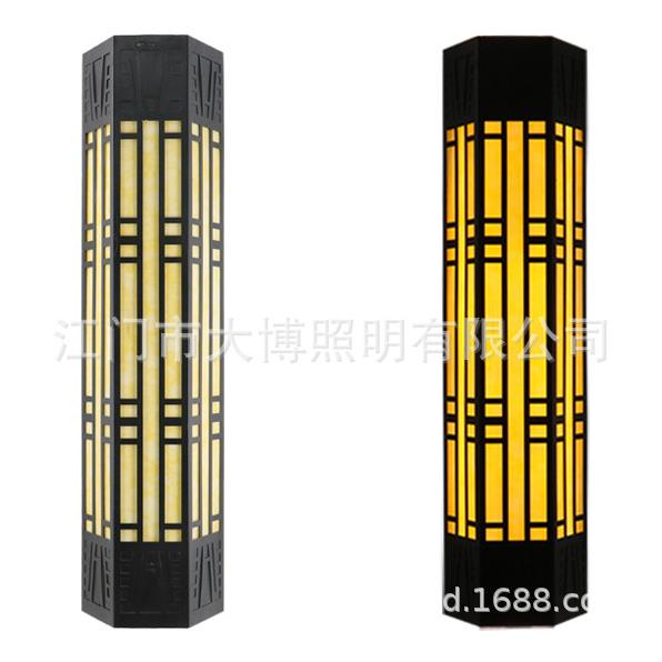 中式LED壁灯户外小区墙壁亮化防水云石罩铝制上下照挂壁灯