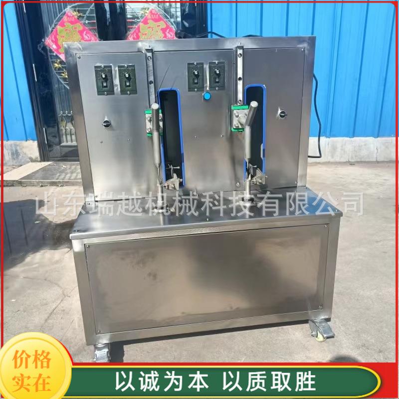 厂家直发橙子削皮机工业苹果不锈钢去皮机商用桃子削皮机