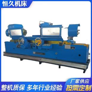 曲轴磨床MQ8240 1000磨床曲面磨床MQ8240发动机磨床