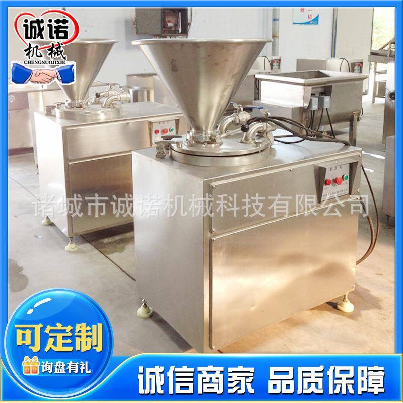 蛋白肠衣液压灌肠机塑料肠衣火腿肠定量扭结灌装设备扎线机