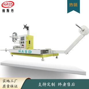 半自动编带机五金件电子元件封装可加视觉区分方向