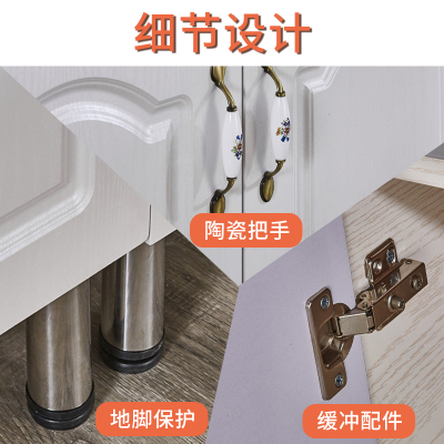 简易橱柜厨房柜不锈钢灶台柜实木柜组装经济型柜子整体定制出租房