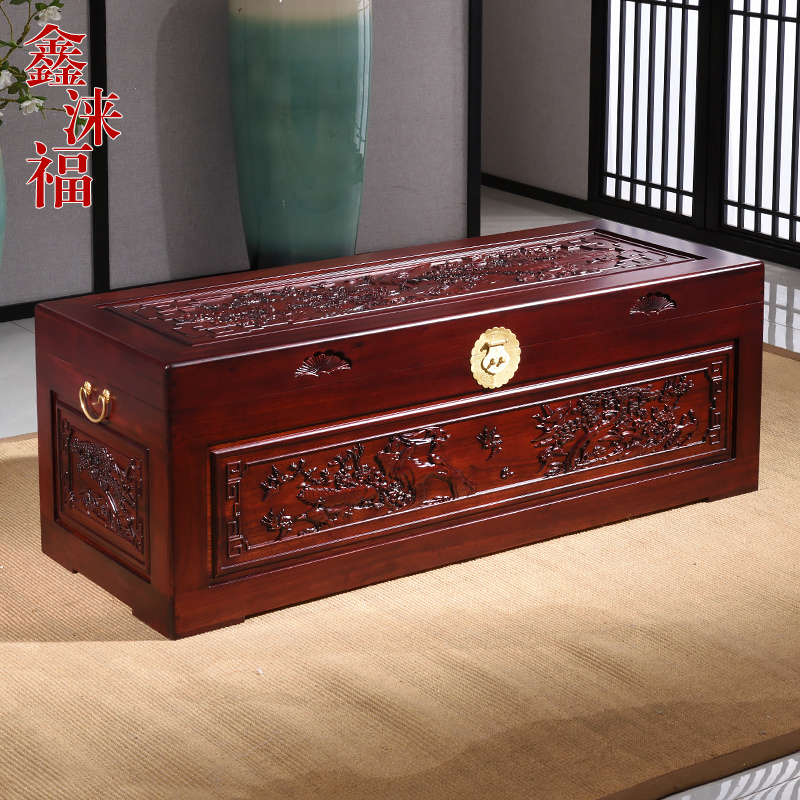香樟木箱子实木储物箱衣箱雕花婚嫁箱结婚嫁妆箱收纳字画收藏箱