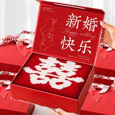 百喜毯新婚礼物送新娘特别的新人高级实用送闺蜜结婚小众高级轻奢