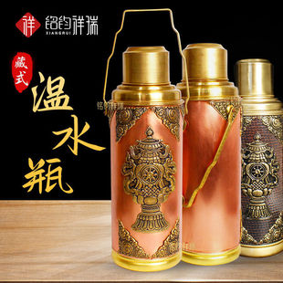 蒙古雕花复古怀旧壶家用铜保温暖壶温水瓶手提暖瓶老式 藏式 热水瓶