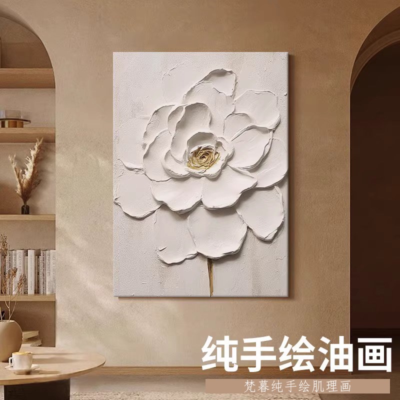 大芬村油画立体手绘油画花卉客厅玄关艺术装饰画轻奢客厅落地画图片
