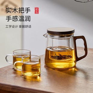 玻璃茶壶泡茶家用耐高温单壶过滤泡茶器办公室专用花茶壶茶具套装