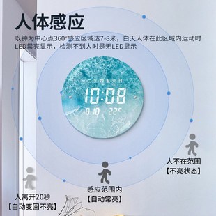 网红钟表挂钟客厅家用时尚 2024新款 简约静音挂表电子数字时钟挂墙