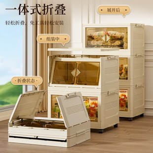 加厚家用折叠收纳柜婴儿宝宝玩具零食衣服储物柜客厅卧室置物柜箱