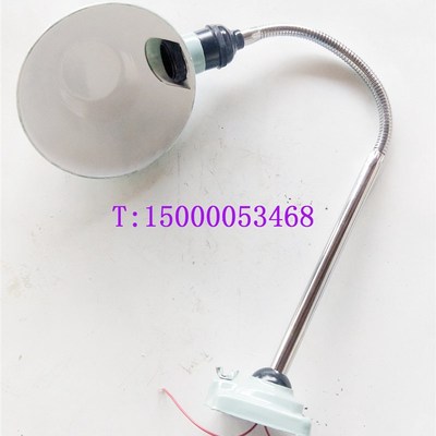 沈阳云南宝鸡大连车床工作灯铣床磨床锯床照明灯机床工作灯 灯泡