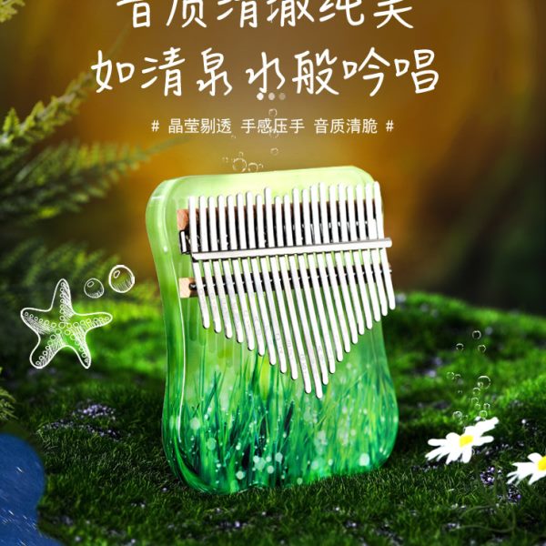21音网红女生卡林巴琴拇指琴手指钢琴指姆琴水晶透明初学儿童乐器