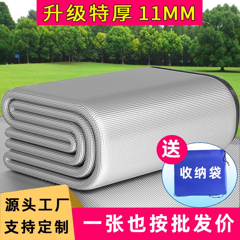 双面铝膜垫便携式野餐露营帐篷沙滩垫双人午休地垫户外加厚防潮垫