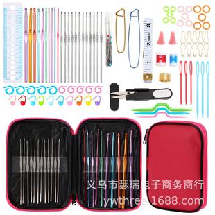 蕾丝针组合编织材料 跨境彩色氧化铝钩针毛线钩针DIY编织工具套装