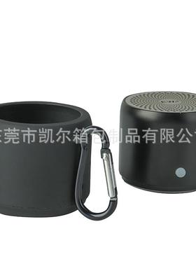 适用EWA-A106pro音箱硅胶套 迷你蓝牙保护套收纳盒便携包硅胶软套