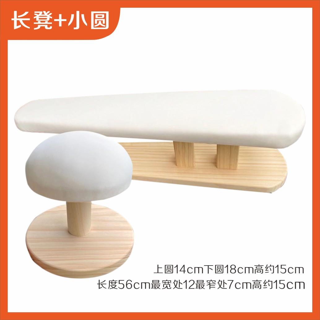 OF9D加厚实木椭圆烫凳小圆凳简易烫台长烫袖凳 烫衣板 多功能