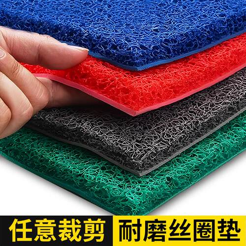 门口地垫加厚塑料丝圈脚垫大门口防滑防水地毯家用入户门垫可裁剪