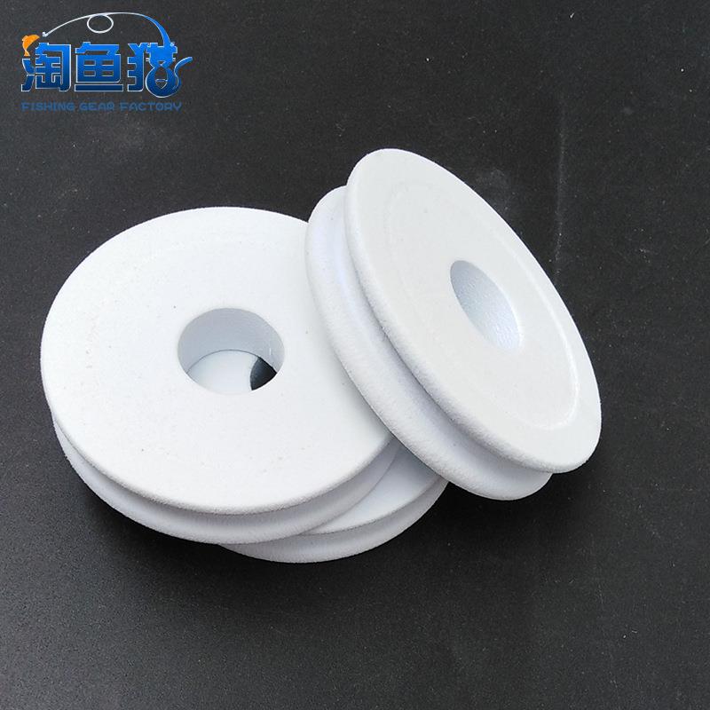 六公分白轴大号主线轴高密度泡沫线圈 泡沫线轴 鱼具配件厂家